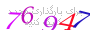 لطفا صبر کنید...