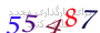 لطفا صبر کنید...