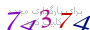 لطفا صبر کنید...