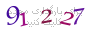 لطفا صبر کنید...