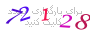 لطفا صبر کنید...
