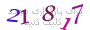لطفا صبر کنید...